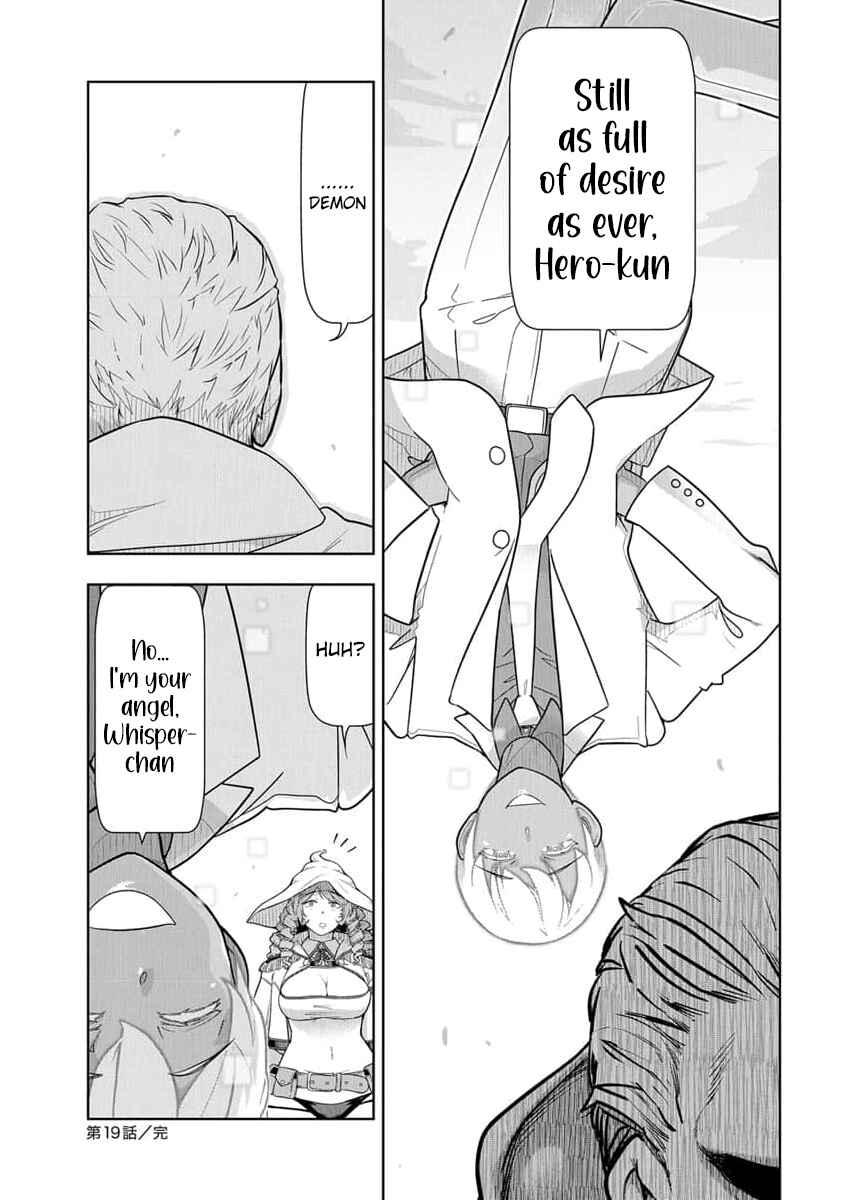 Tenga Tensei - One Shota Elf to Sugosu Rinri Fuyou no Isekai Life Chapter 19 - Page 19