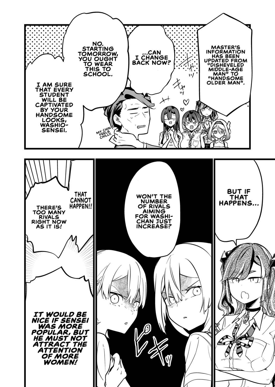 "Ano Toki Tasukete Itadaita Monster Musume desu." Isekai Ossan Kyoushi Totsuzen no Moteki ni Konwaku suru Chapter 55.5 - Page 8