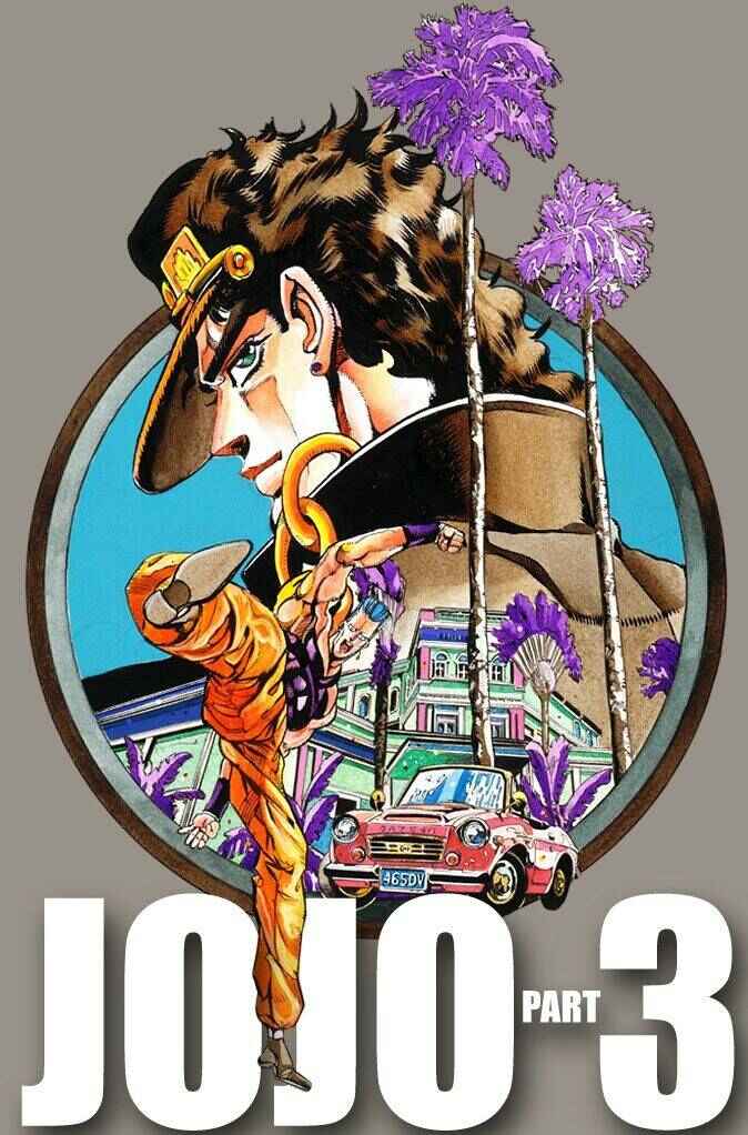 JoJo no Kimyou na Bouken: Part 3 - Stardust Crusaders Color-ban Chapter 20 - Page 1