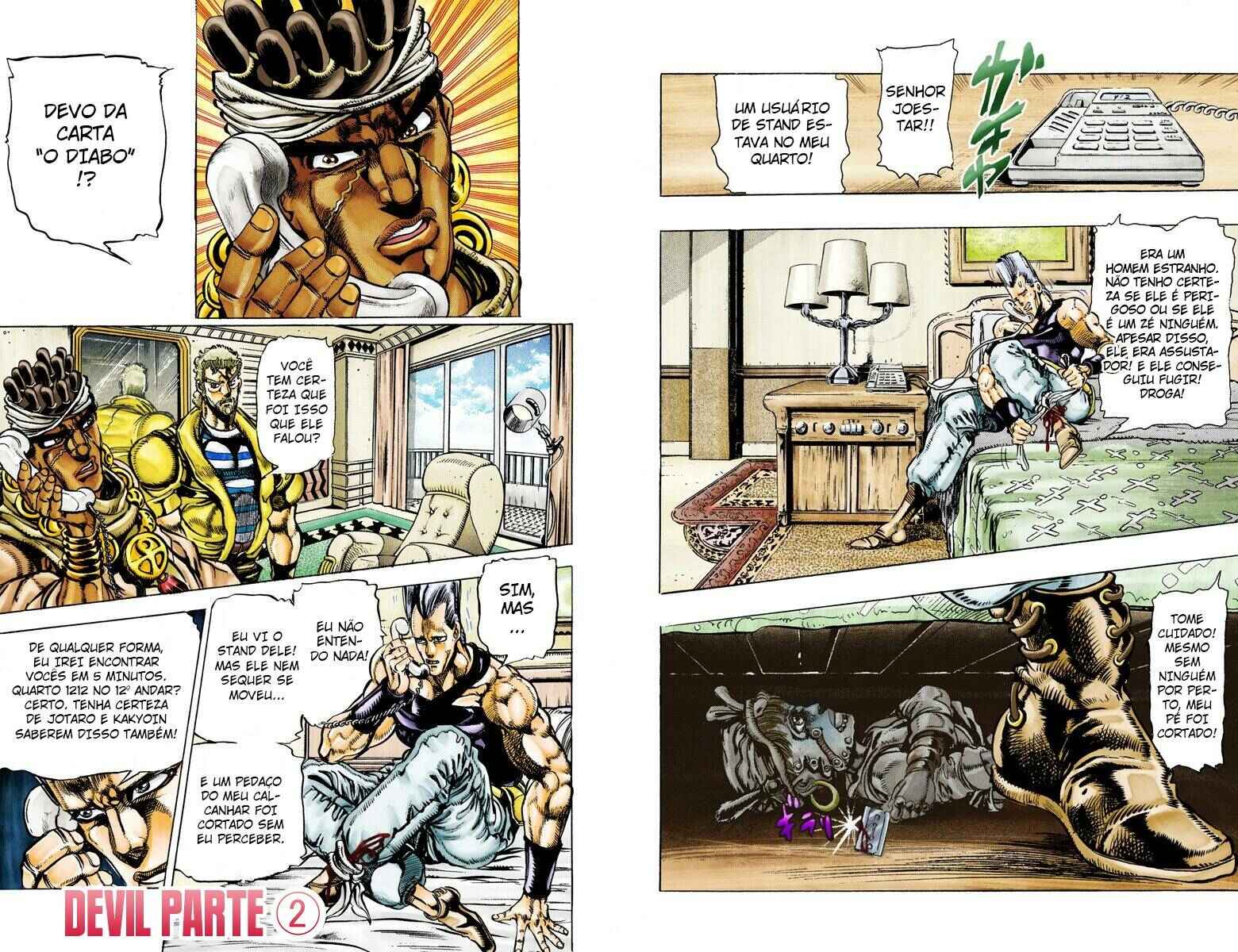JoJo no Kimyou na Bouken: Part 3 - Stardust Crusaders Color-ban Chapter 20 - Page 12