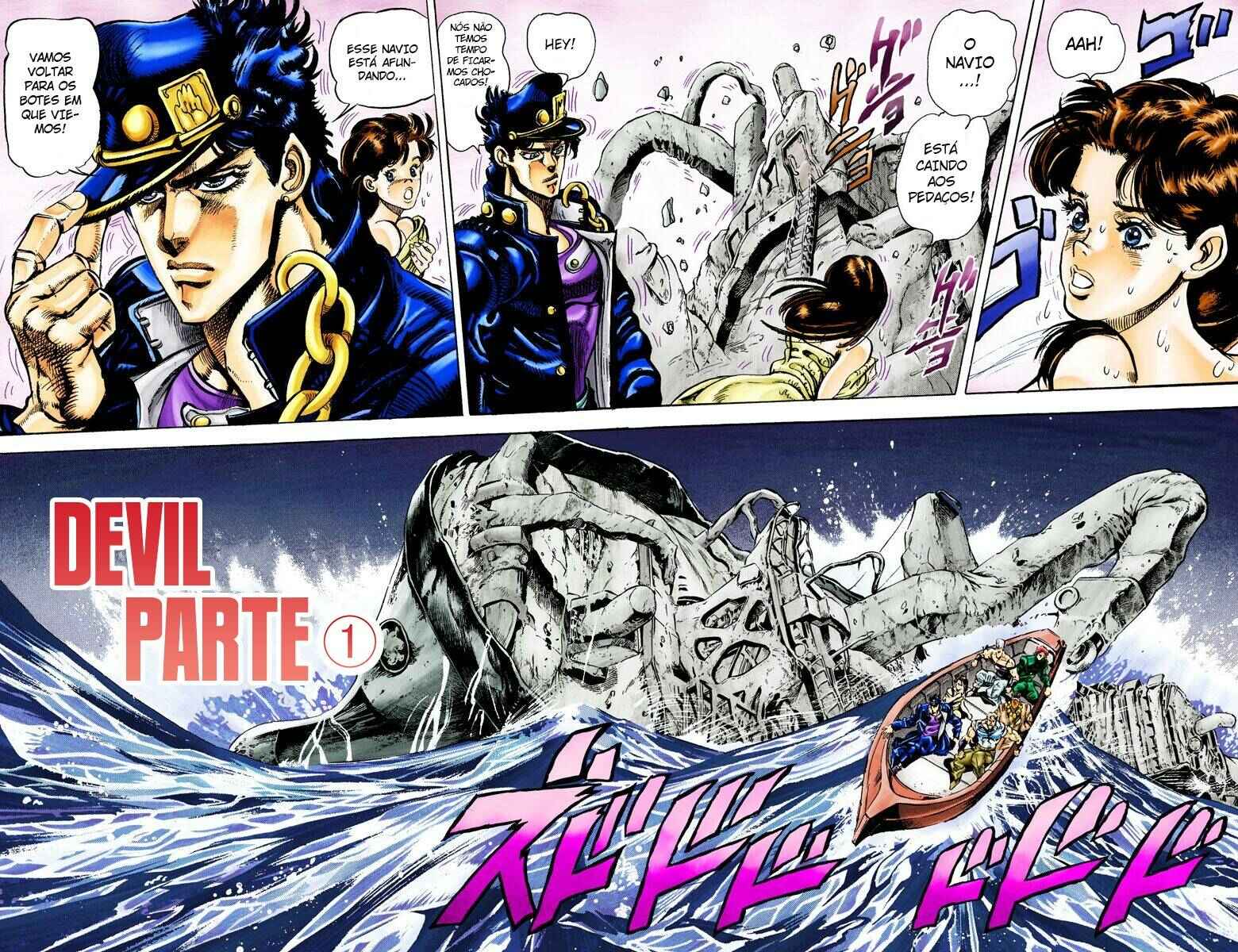 JoJo no Kimyou na Bouken: Part 3 - Stardust Crusaders Color-ban Chapter 20 - Page 3
