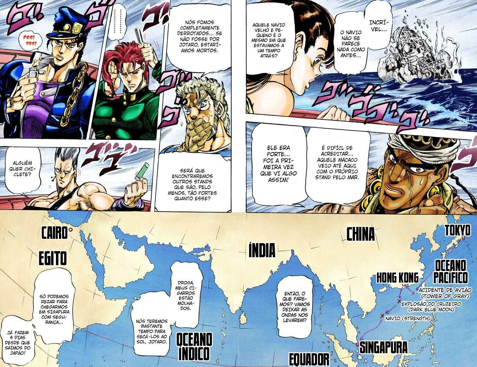 JoJo no Kimyou na Bouken: Part 3 - Stardust Crusaders Color-ban Chapter 20 - Page 4