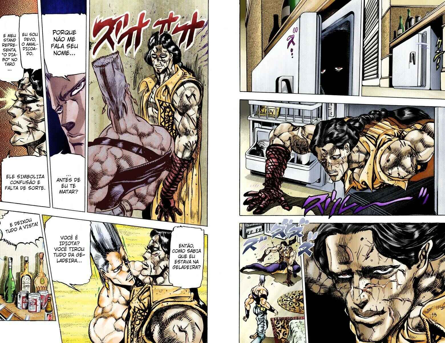 JoJo no Kimyou na Bouken: Part 3 - Stardust Crusaders Color-ban Chapter 20 - Page 8