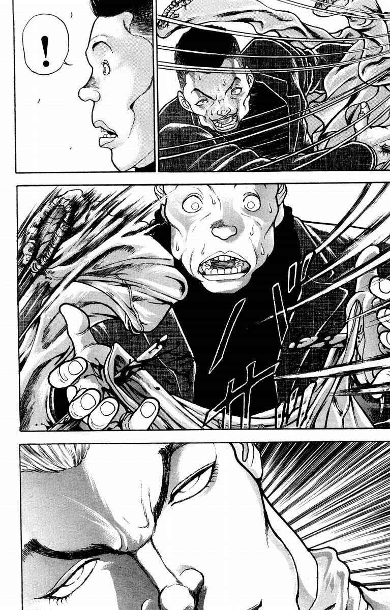 New Grappler Baki Chapter 19 - Page 15