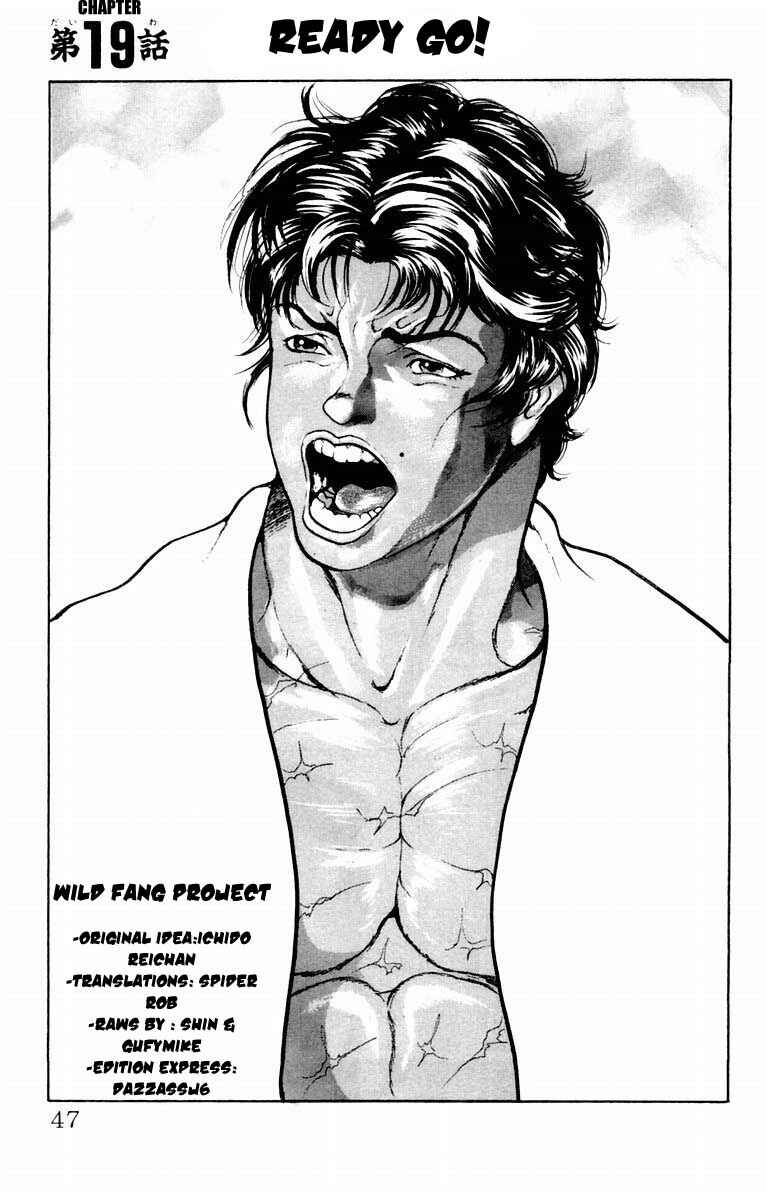 New Grappler Baki Chapter 19 - Page 2