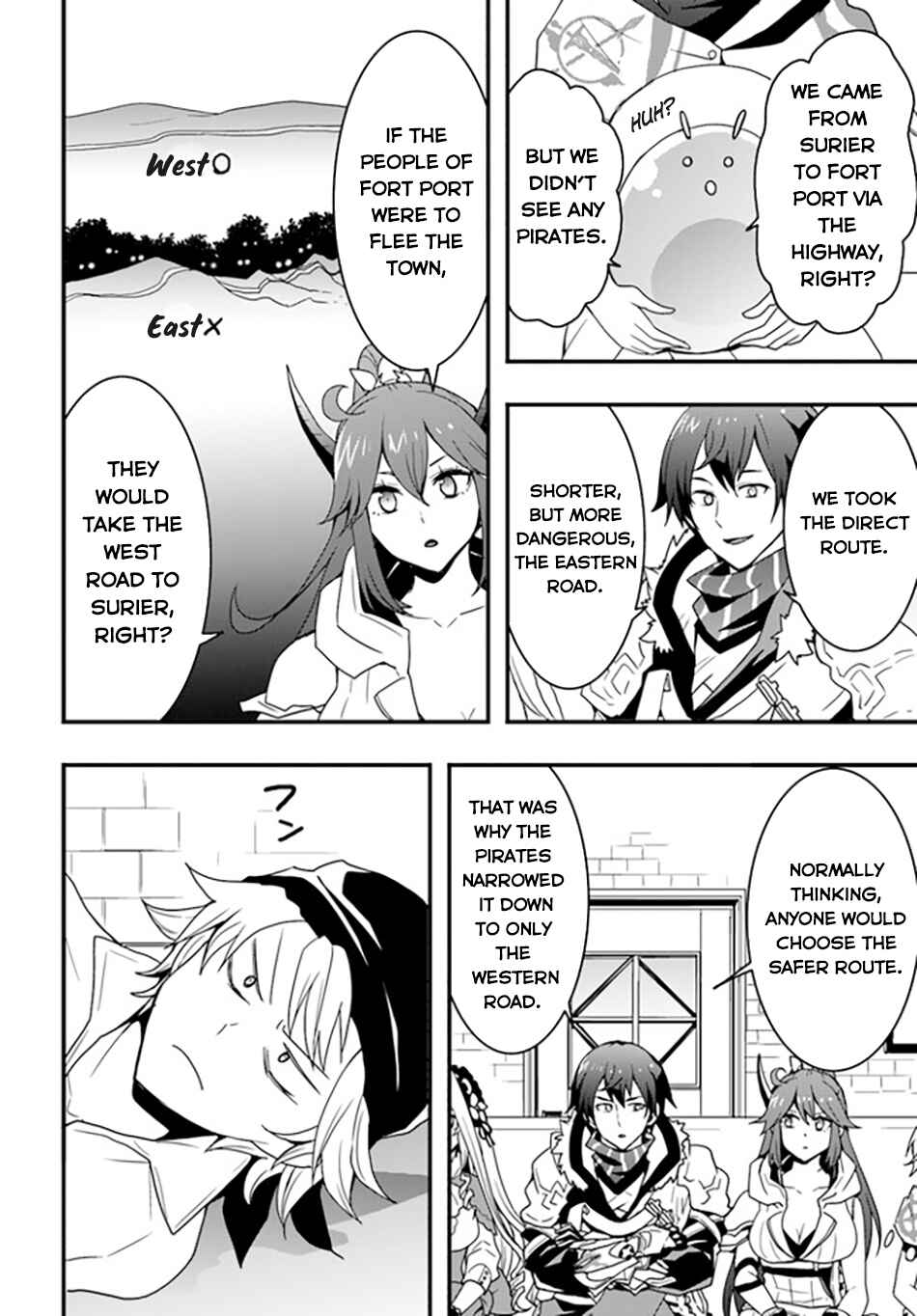 Isekai de Te ni Ireta Seisan Skill wa Saikyou datta You desu ~Souzou & Kiyou no W Chiuto de Musou Suru~ Chapter 36 - Page 13