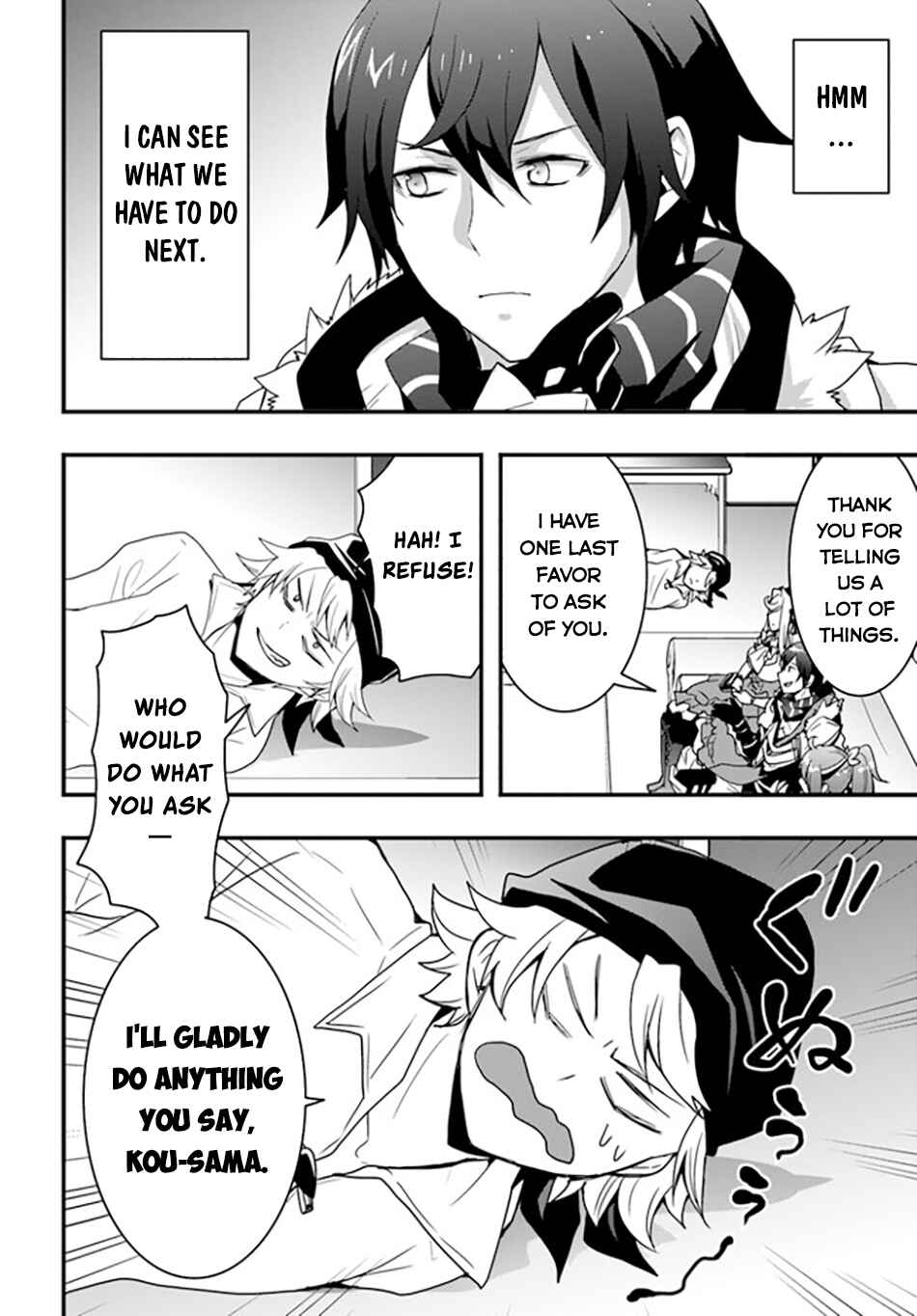 Isekai de Te ni Ireta Seisan Skill wa Saikyou datta You desu ~Souzou & Kiyou no W Chiuto de Musou Suru~ Chapter 36 - Page 15