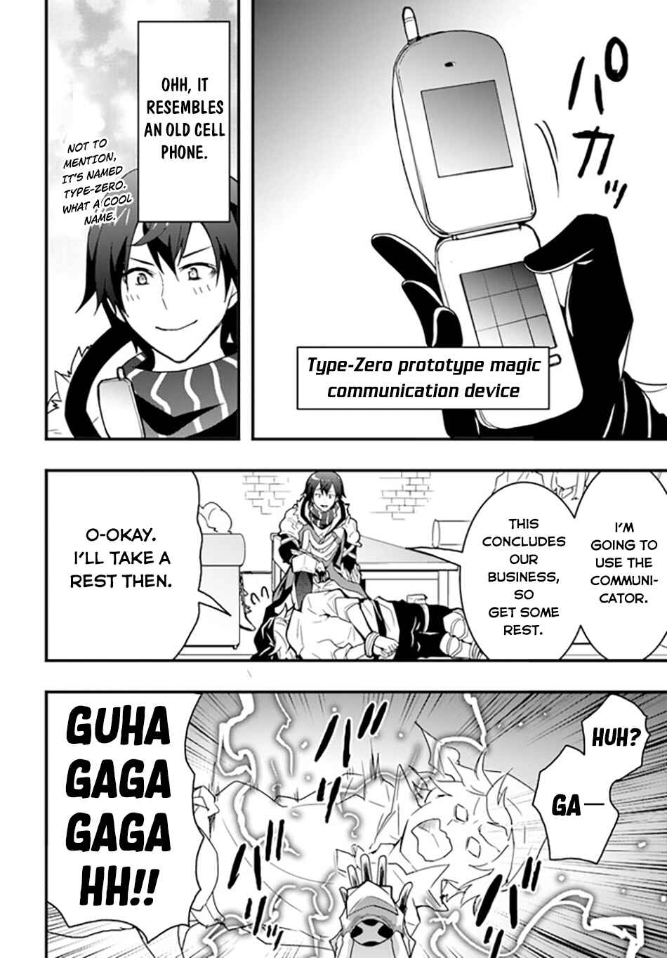Isekai de Te ni Ireta Seisan Skill wa Saikyou datta You desu ~Souzou & Kiyou no W Chiuto de Musou Suru~ Chapter 36 - Page 17