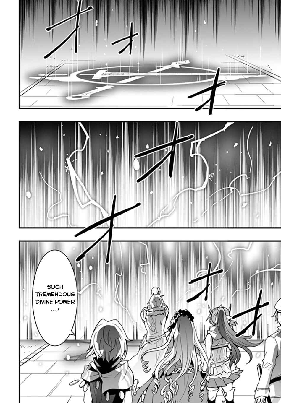 Isekai de Te ni Ireta Seisan Skill wa Saikyou datta You desu ~Souzou & Kiyou no W Chiuto de Musou Suru~ Chapter 36 - Page 23