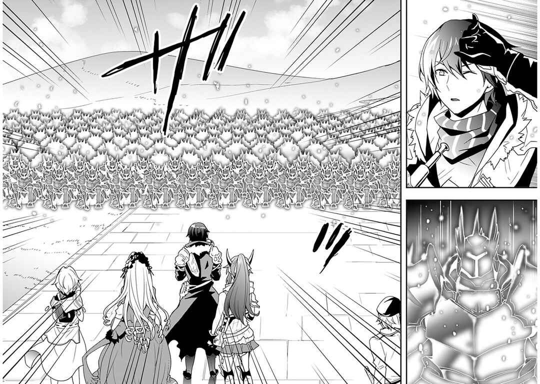 Isekai de Te ni Ireta Seisan Skill wa Saikyou datta You desu ~Souzou & Kiyou no W Chiuto de Musou Suru~ Chapter 36 - Page 25
