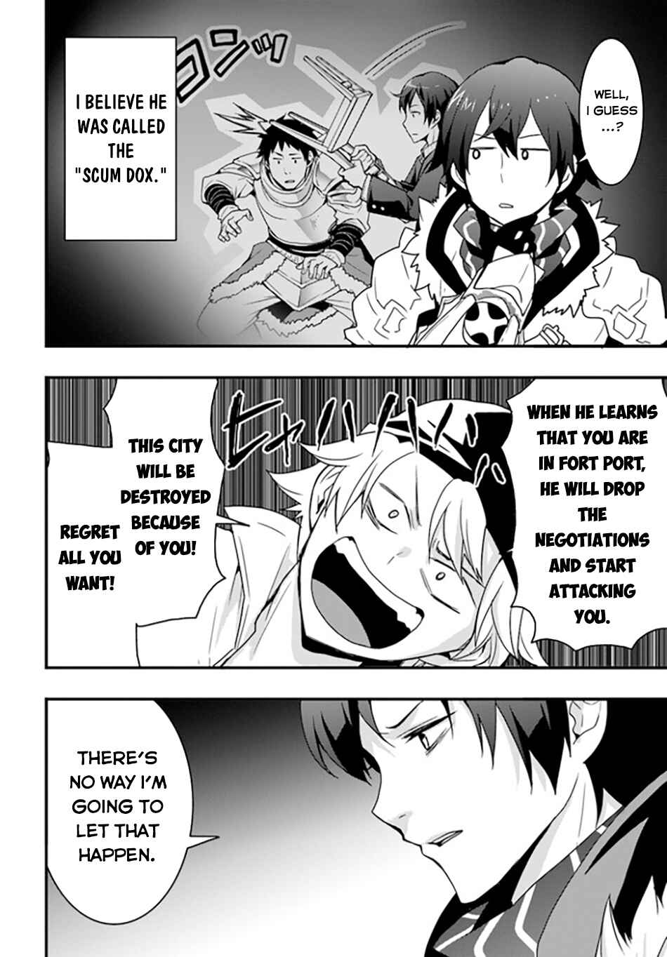 Isekai de Te ni Ireta Seisan Skill wa Saikyou datta You desu ~Souzou & Kiyou no W Chiuto de Musou Suru~ Chapter 36 - Page 7