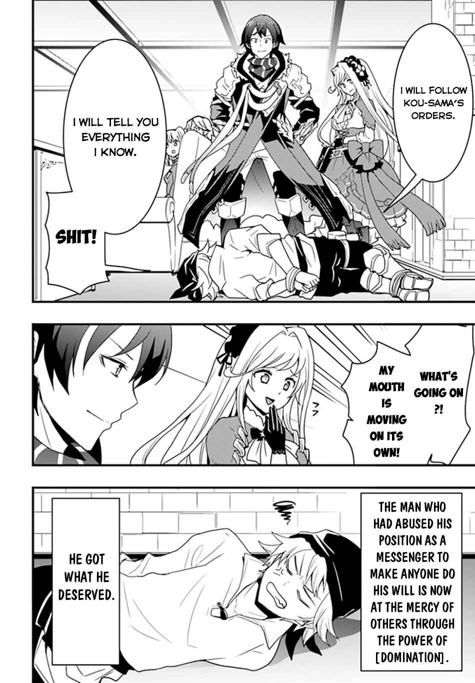 Isekai de Te ni Ireta Seisan Skill wa Saikyou datta You desu ~Souzou & Kiyou no W Chiuto de Musou Suru~ Chapter 36 - Page 9