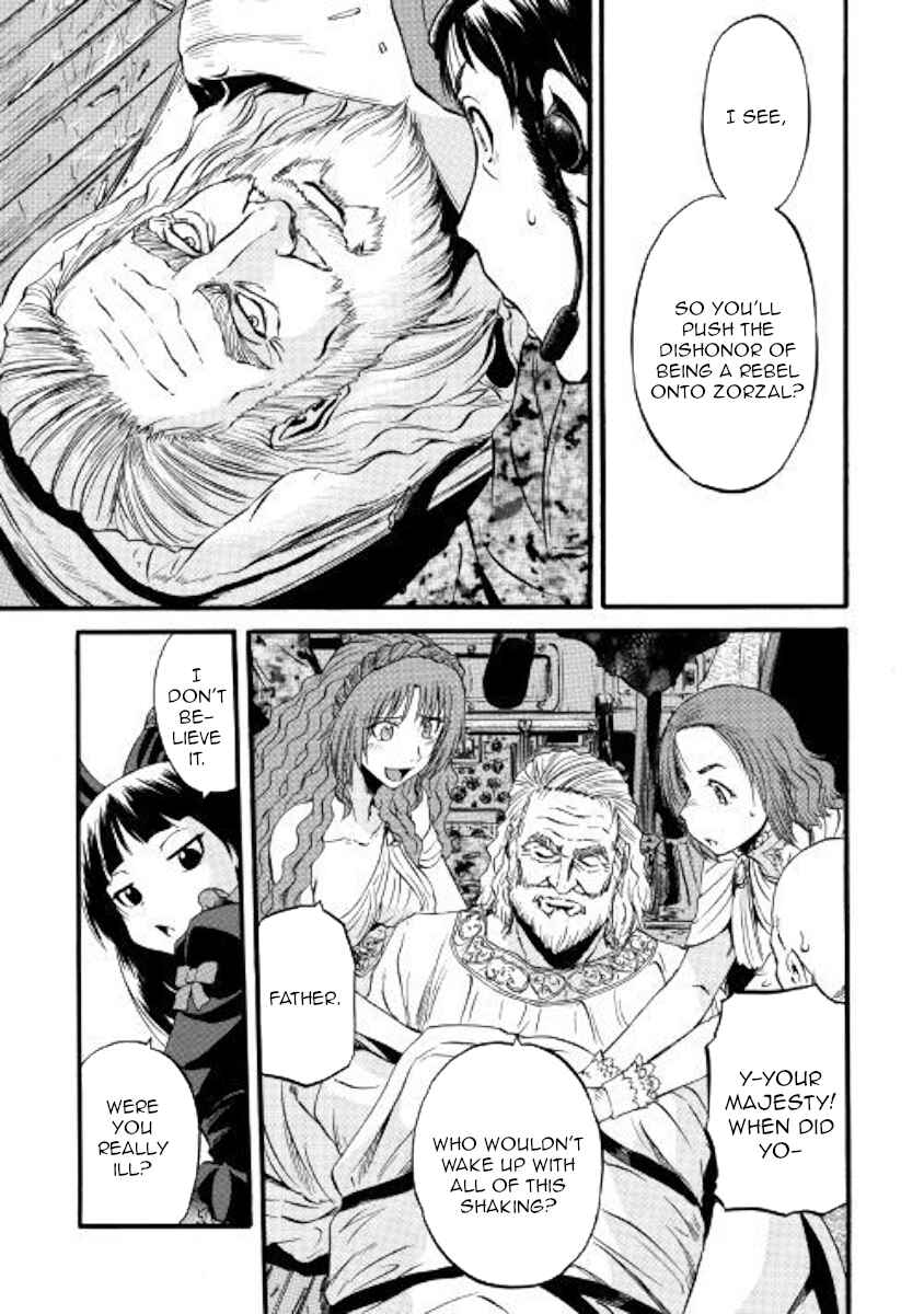 GATE - Jieitai Kanochi nite, Kaku Tatakaeri Chapter 85 - Page 23