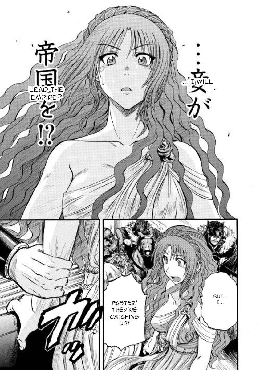 GATE - Jieitai Kanochi nite, Kaku Tatakaeri Chapter 85 - Page 25