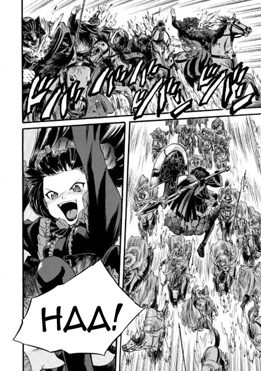 GATE - Jieitai Kanochi nite, Kaku Tatakaeri Chapter 85 - Page 29