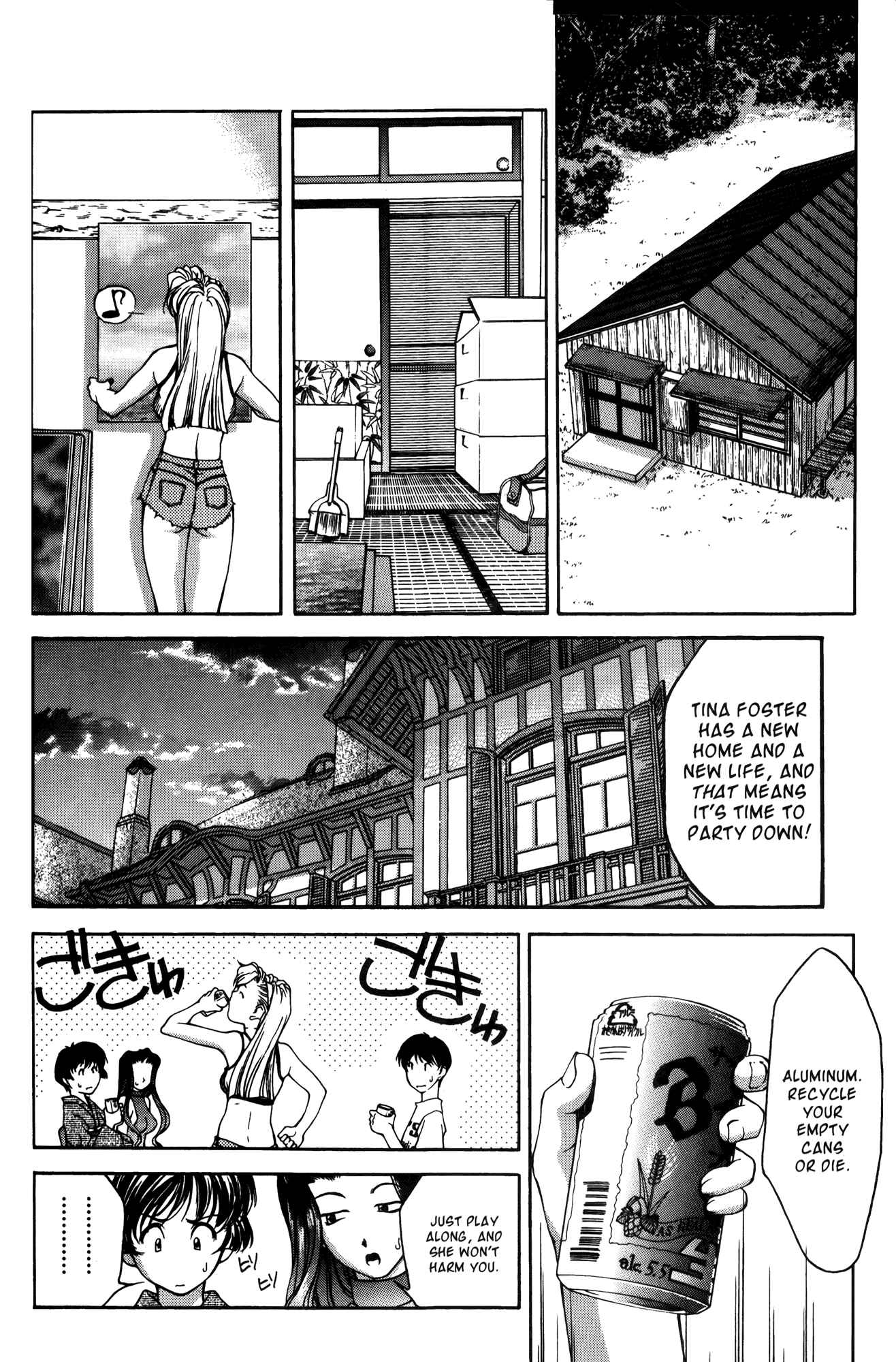 Ai Yori Aoshi Chapter 13 - Page 10