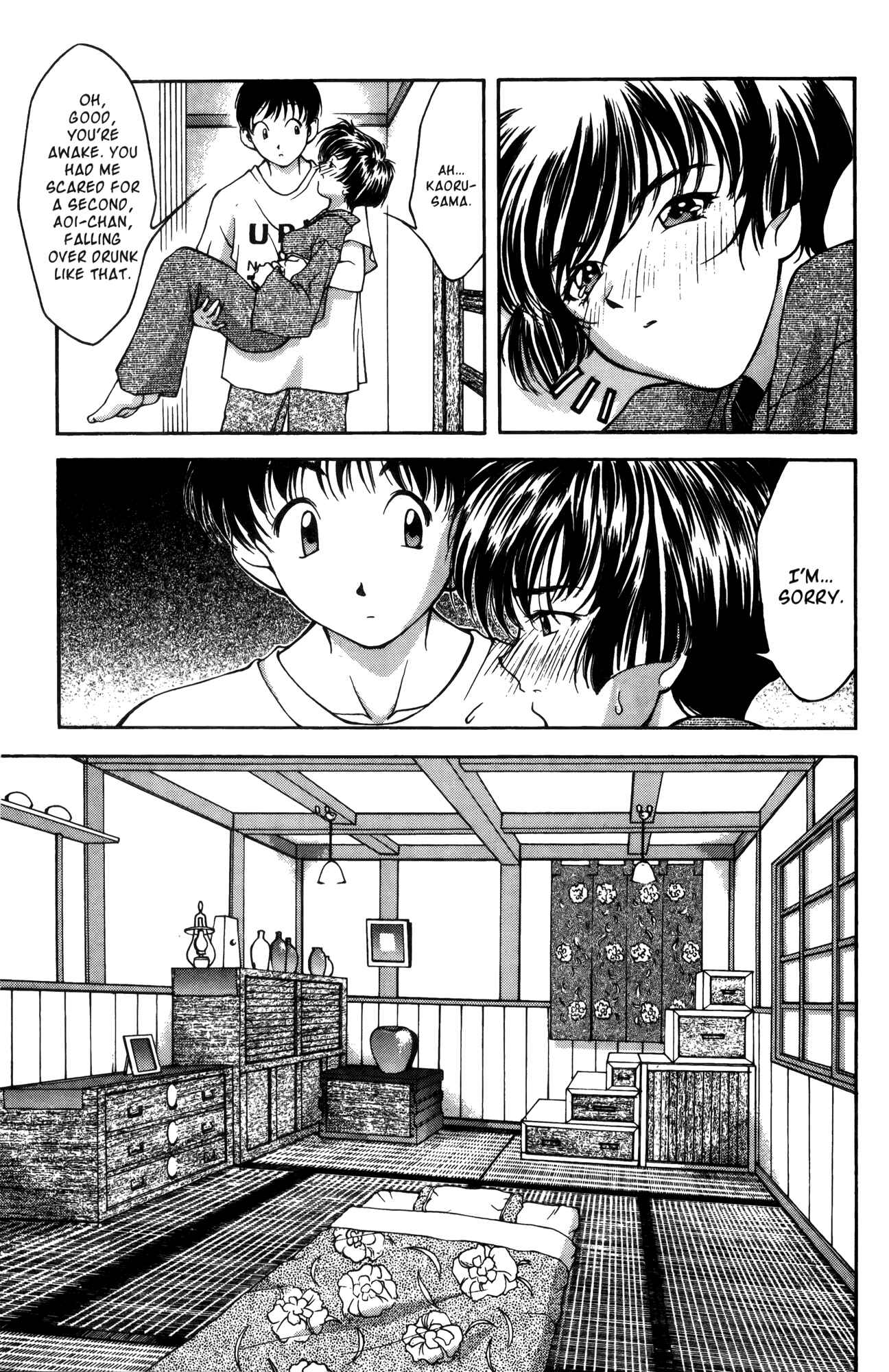 Ai Yori Aoshi Chapter 13 - Page 15