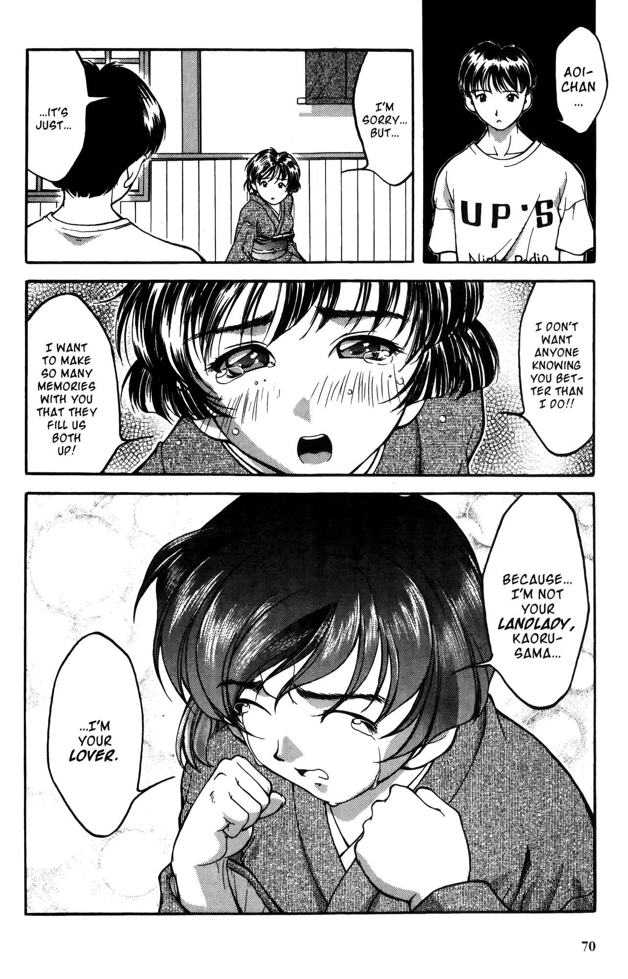 Ai Yori Aoshi Chapter 13 - Page 18