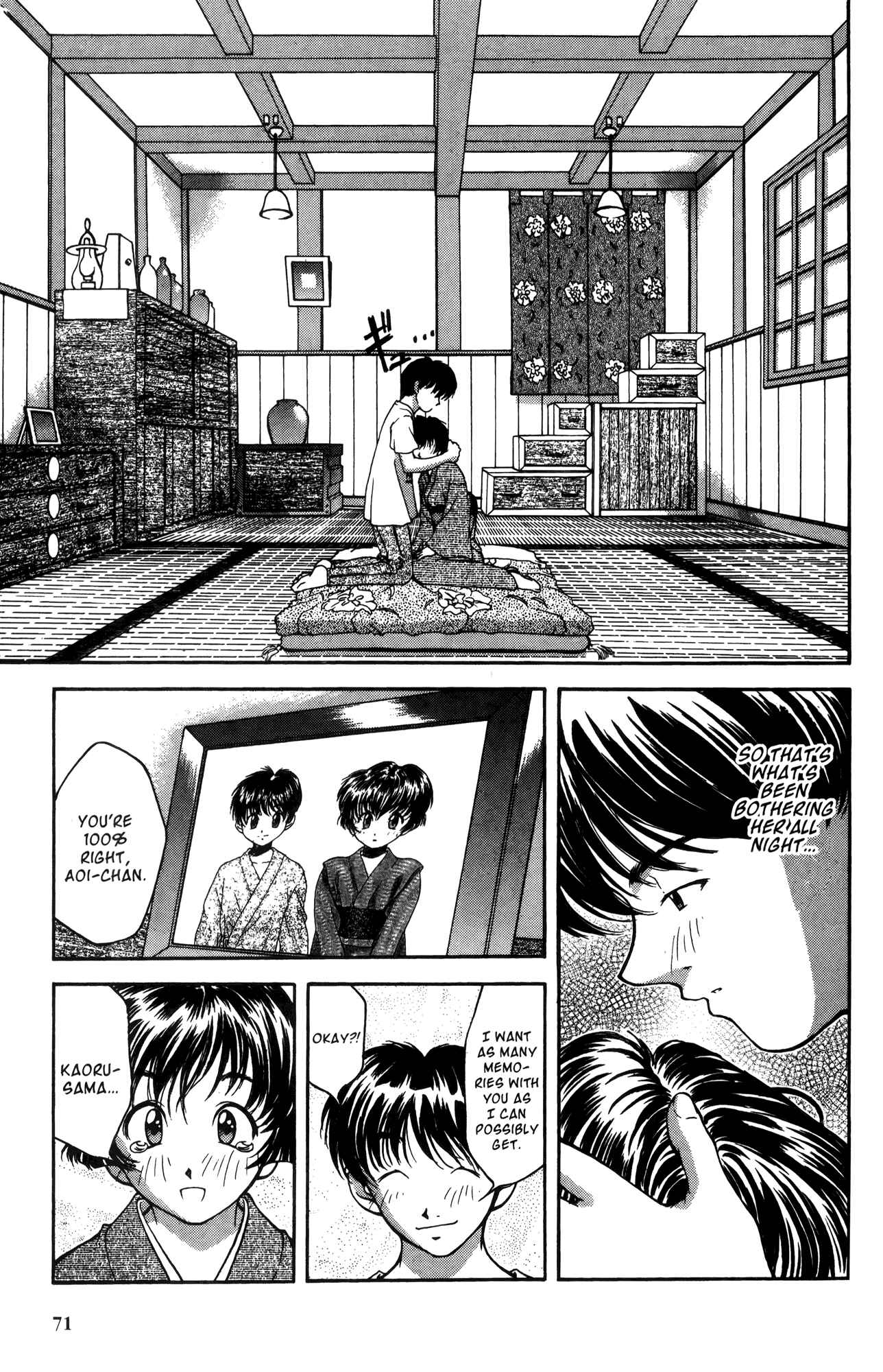 Ai Yori Aoshi Chapter 13 - Page 19