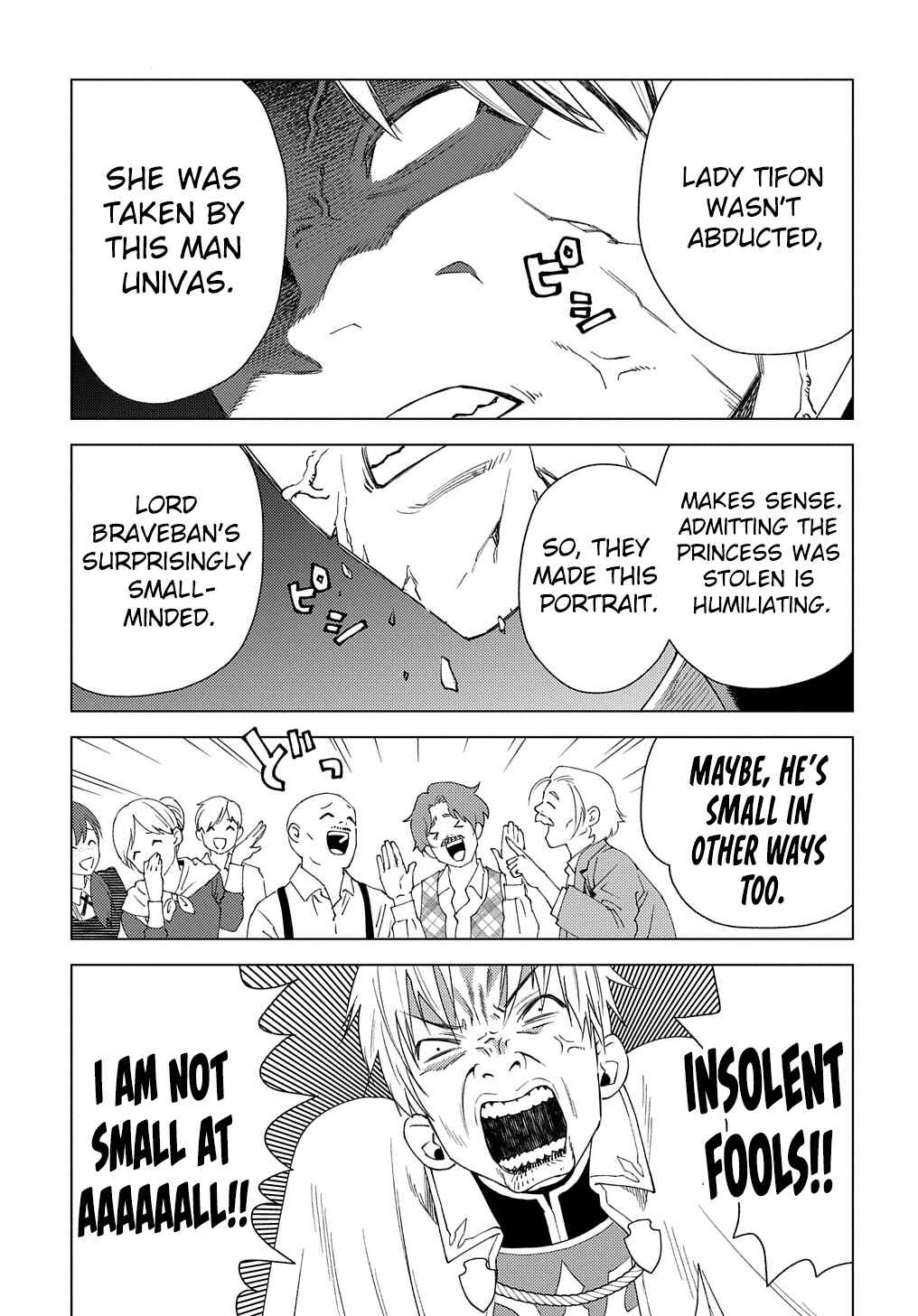 Munou to Yobareta "Seirei Tarashi" ~Jitsuwa Inou de, Seirei Kaide wa Densetsuteki Hero Deshita~ Chapter 3 - Page 10