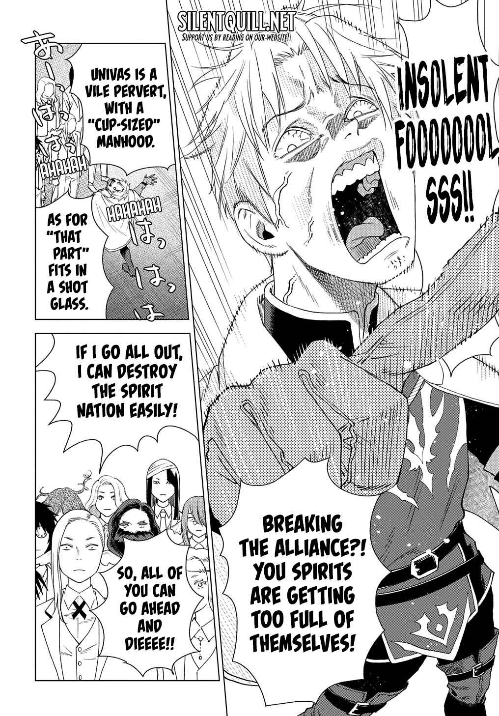 Munou to Yobareta "Seirei Tarashi" ~Jitsuwa Inou de, Seirei Kaide wa Densetsuteki Hero Deshita~ Chapter 3 - Page 13