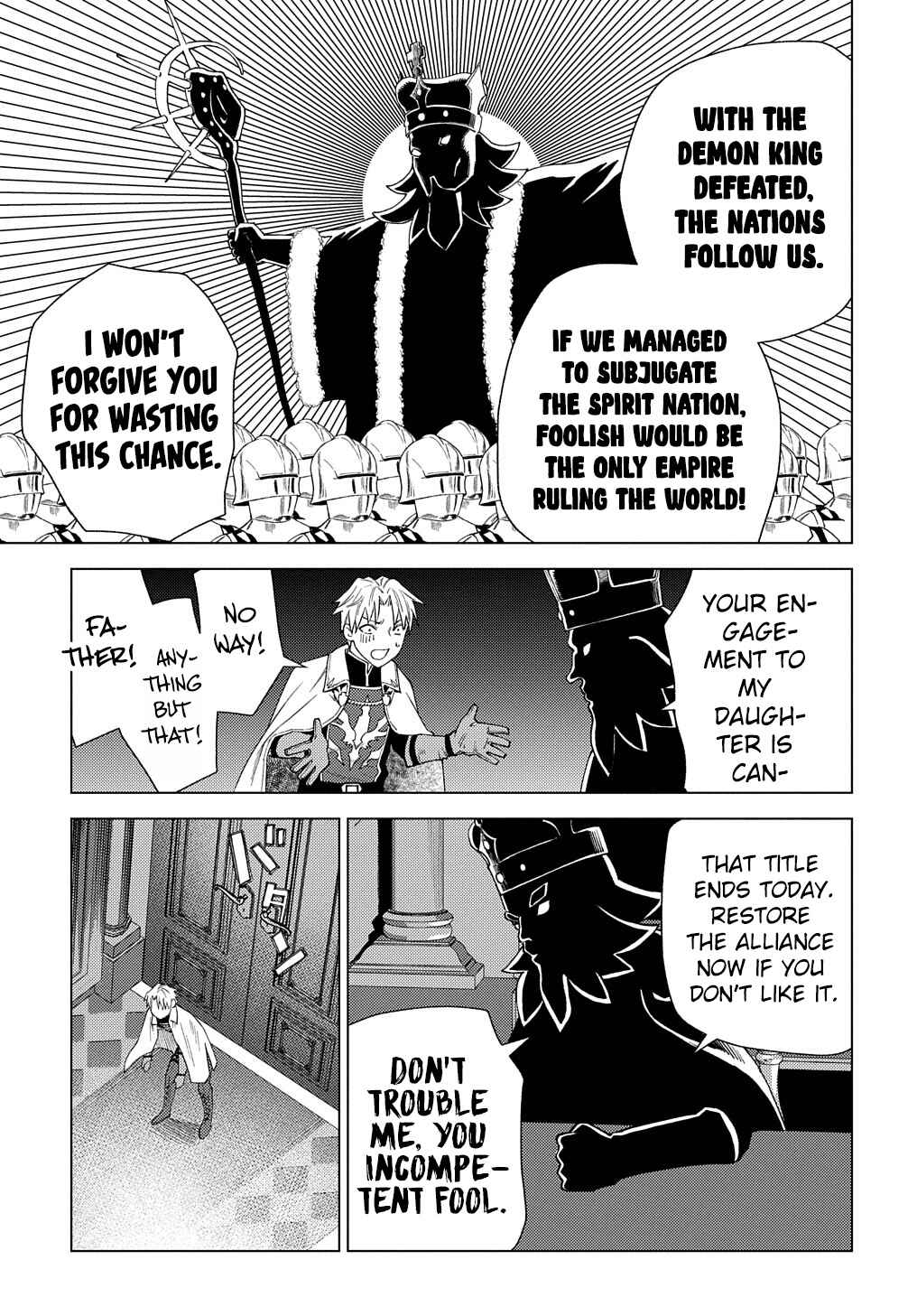 Munou to Yobareta "Seirei Tarashi" ~Jitsuwa Inou de, Seirei Kaide wa Densetsuteki Hero Deshita~ Chapter 3 - Page 16