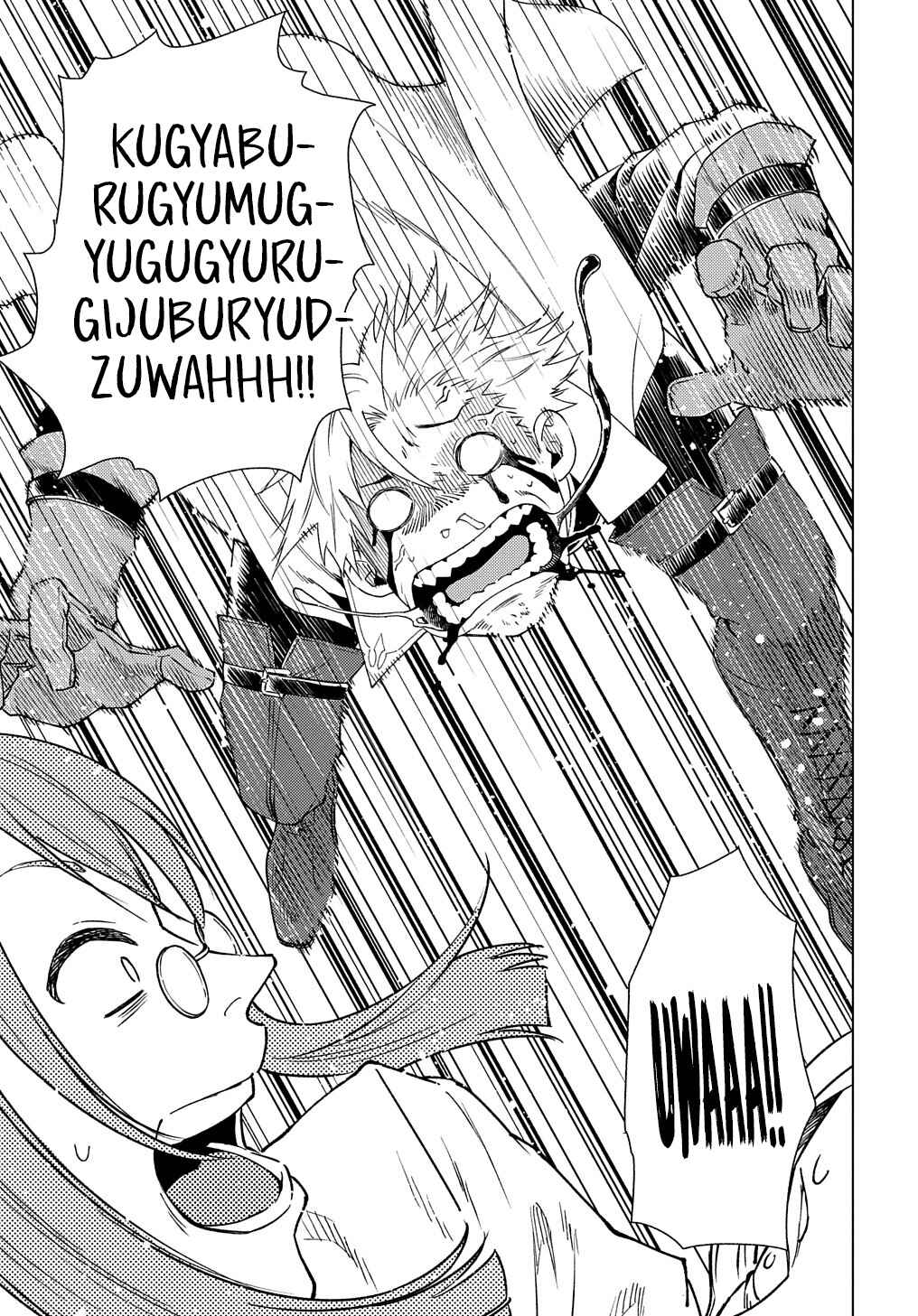 Munou to Yobareta "Seirei Tarashi" ~Jitsuwa Inou de, Seirei Kaide wa Densetsuteki Hero Deshita~ Chapter 3 - Page 26