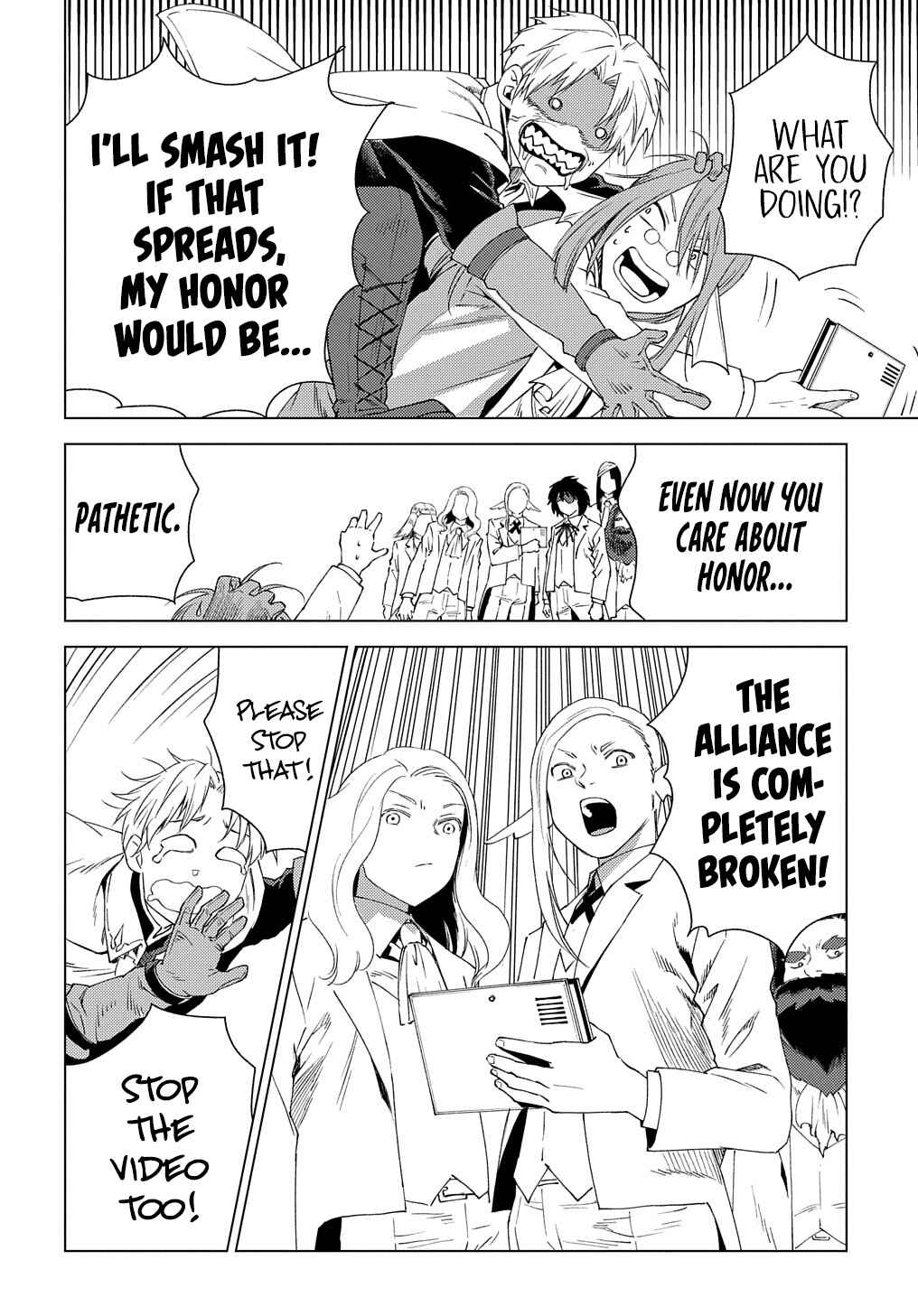 Munou to Yobareta "Seirei Tarashi" ~Jitsuwa Inou de, Seirei Kaide wa Densetsuteki Hero Deshita~ Chapter 3 - Page 27