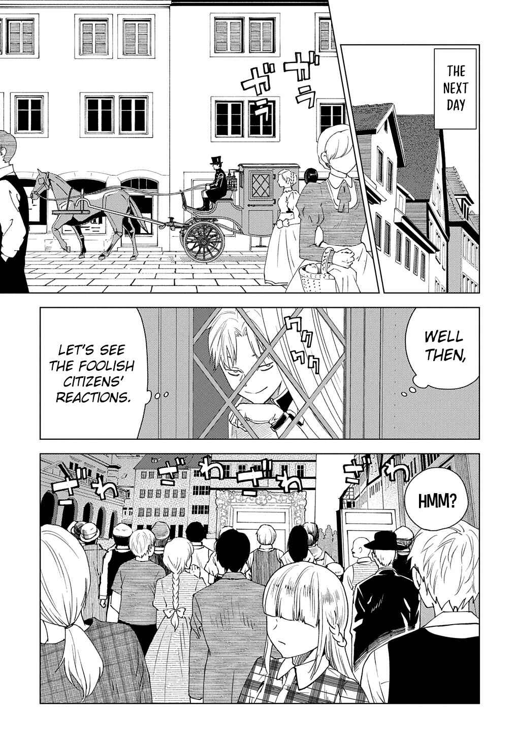 Munou to Yobareta "Seirei Tarashi" ~Jitsuwa Inou de, Seirei Kaide wa Densetsuteki Hero Deshita~ Chapter 3 - Page 8