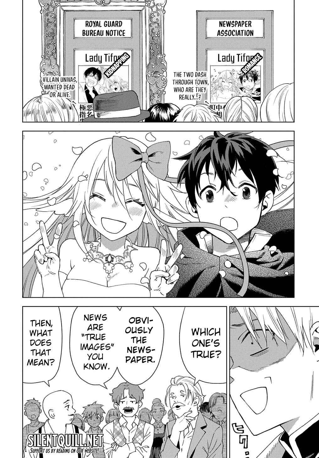 Munou to Yobareta "Seirei Tarashi" ~Jitsuwa Inou de, Seirei Kaide wa Densetsuteki Hero Deshita~ Chapter 3 - Page 9