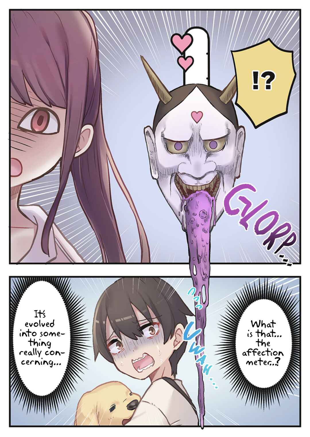 Marika-chan no Koukando wa Bukkowareteiru Chapter 3 - Page 24