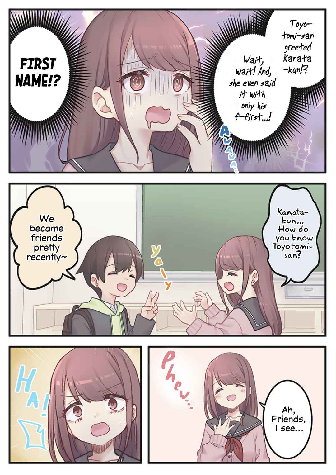 Marika-chan no Koukando wa Bukkowareteiru Chapter 3 - Page 4