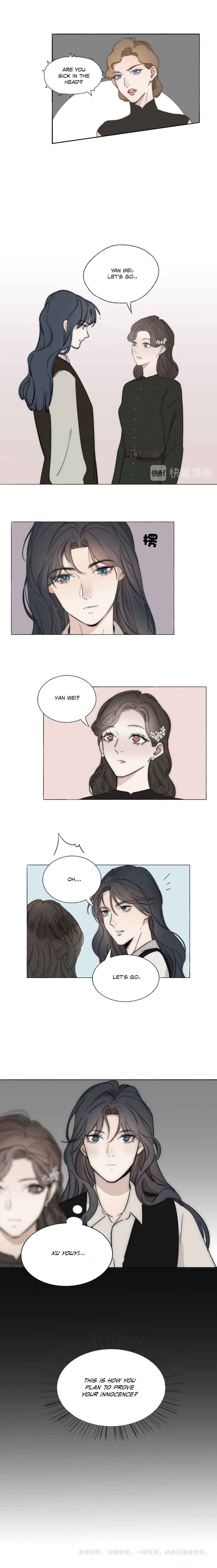 Couple of Mirrors Chapter 11 - Page 7