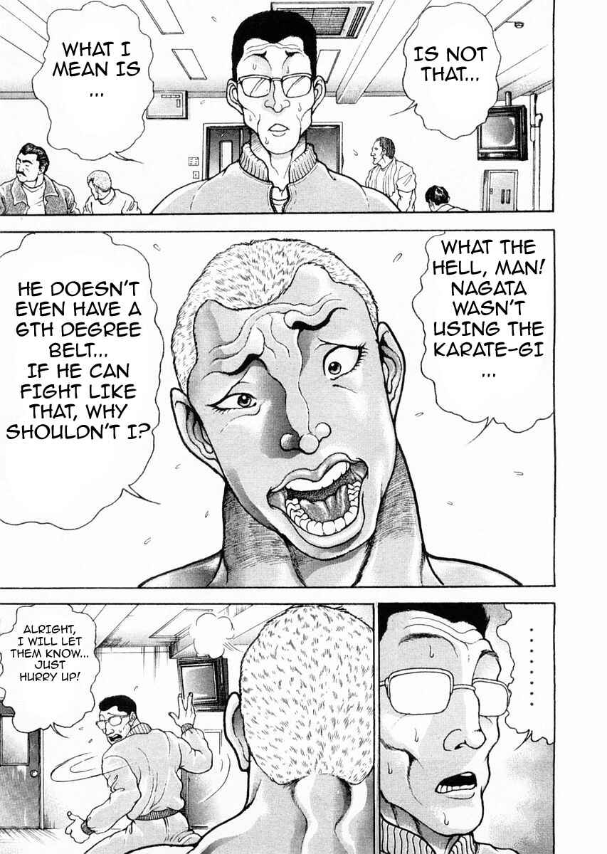 Garouden Chapter 119 - Page 10