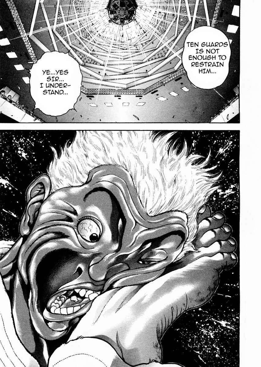 Garouden Chapter 119 - Page 5