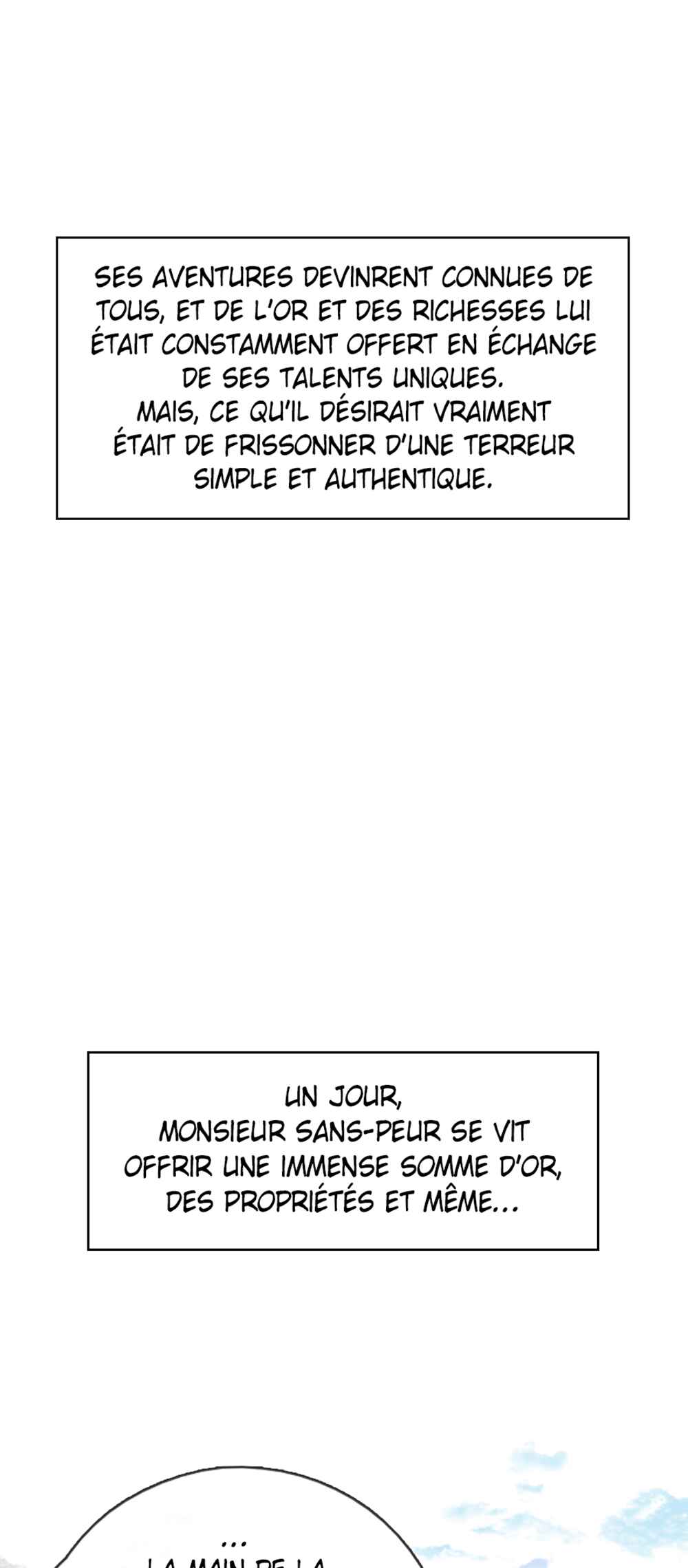 LOVE REPLICA Chapter 56.5 - Page 10
