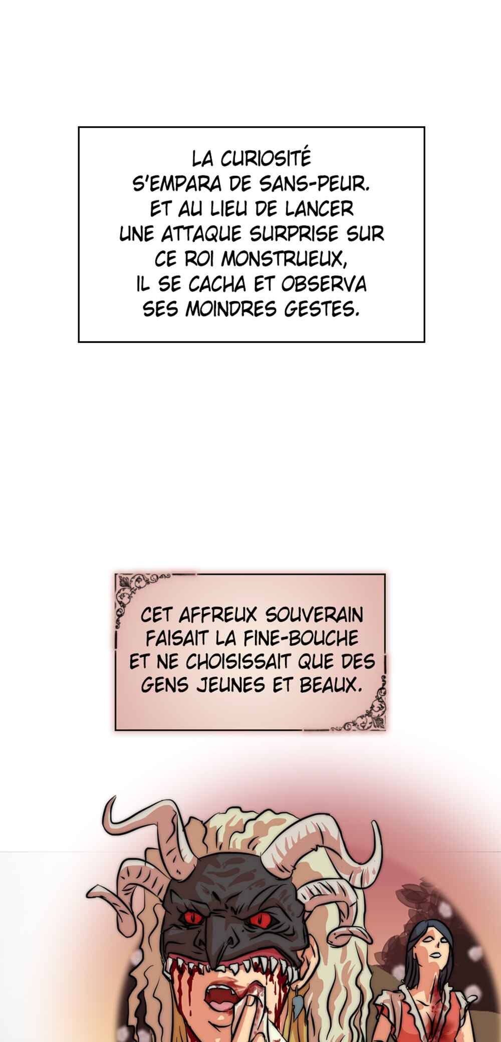 LOVE REPLICA Chapter 56.5 - Page 17