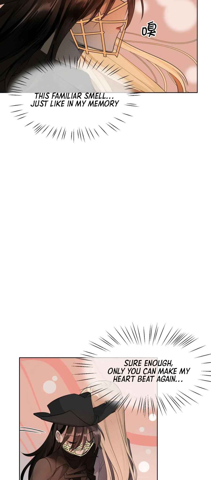 Dà lǎo nǐ tóu yòu diàole Chapter 2 - Page 5