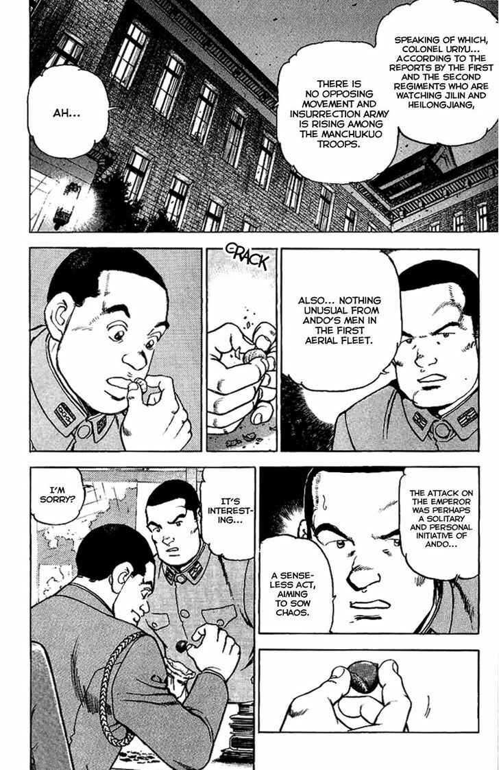 Zipang Chapter 77 - Page 10