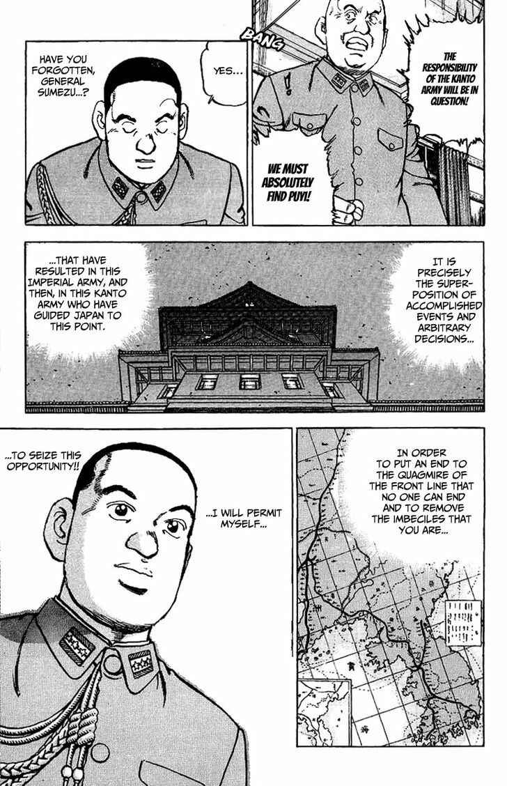Zipang Chapter 77 - Page 13