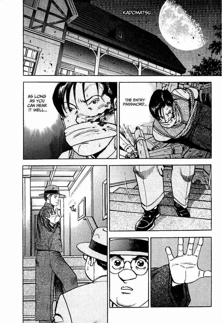 Zipang Chapter 77 - Page 14