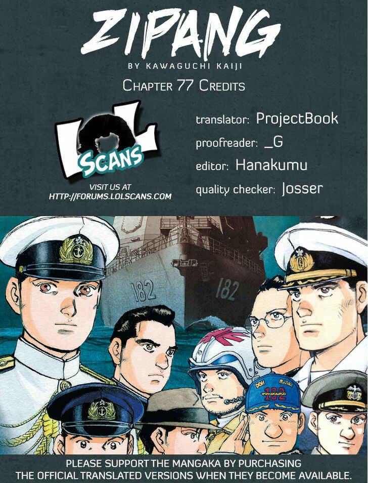 Zipang Chapter 77 - Page 2