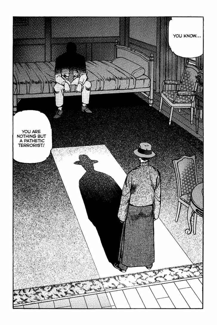 Zipang Chapter 77 - Page 20