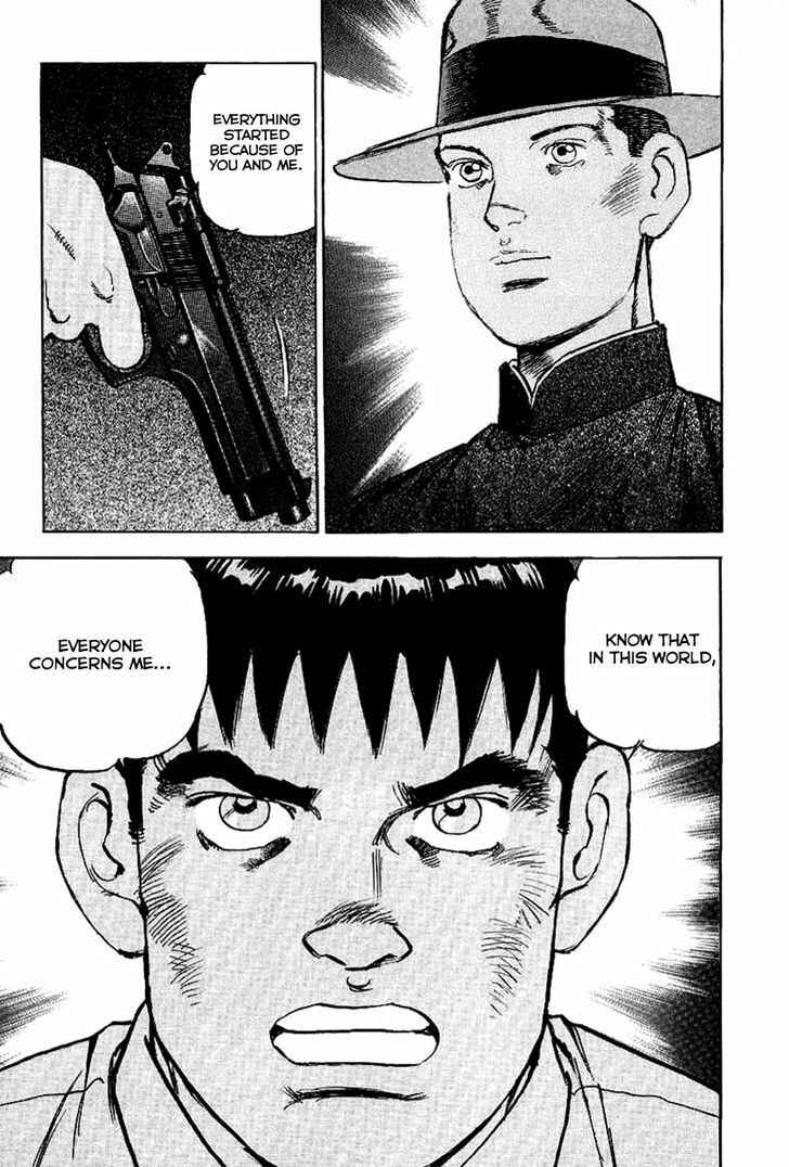 Zipang Chapter 77 - Page 21