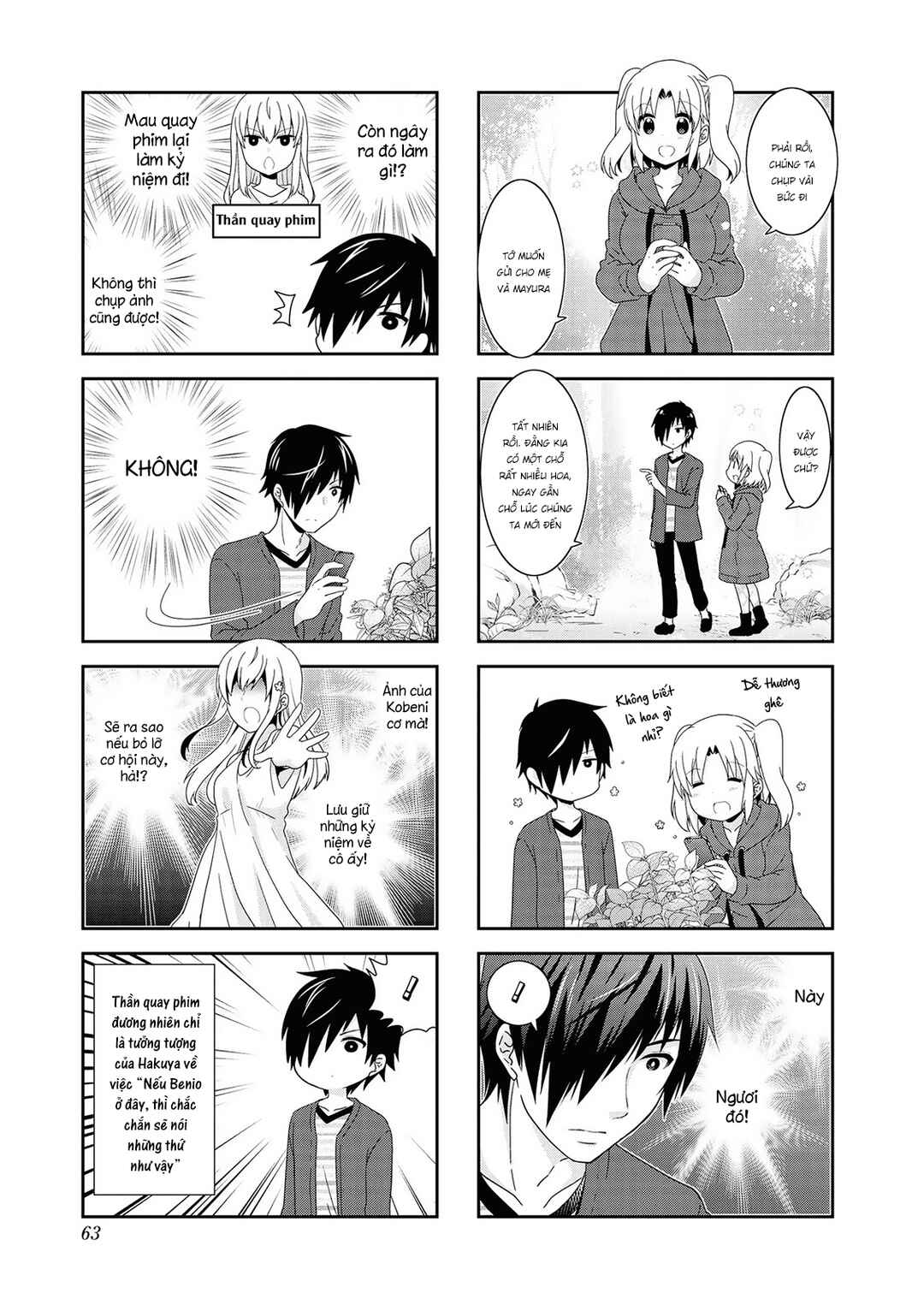 Mikakunin de Shinkoukei Chapter 123 - Page 4