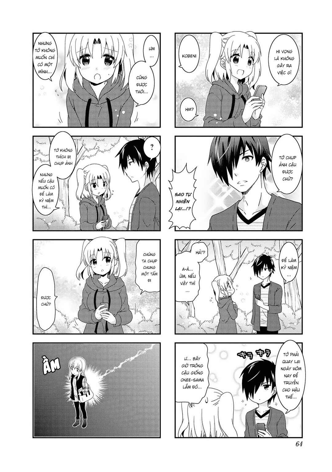 Mikakunin de Shinkoukei Chapter 123 - Page 5