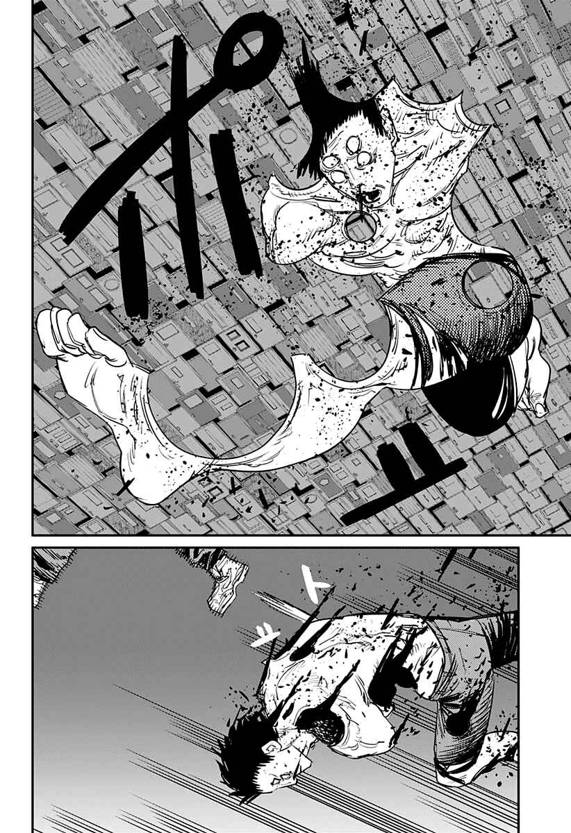 Chainsaw Man Chapter 65 - Page 12