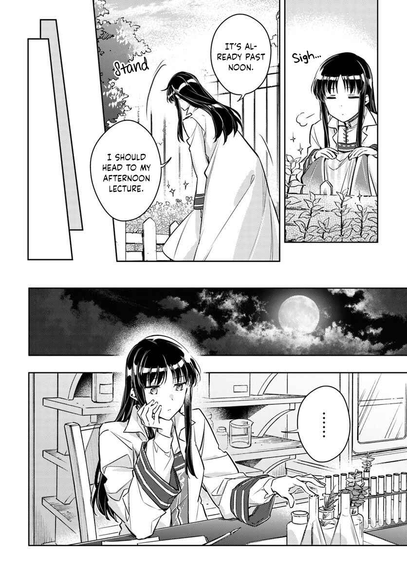 Seijo no Maryoku wa Bannou desu Chapter 18.1 - Page 6