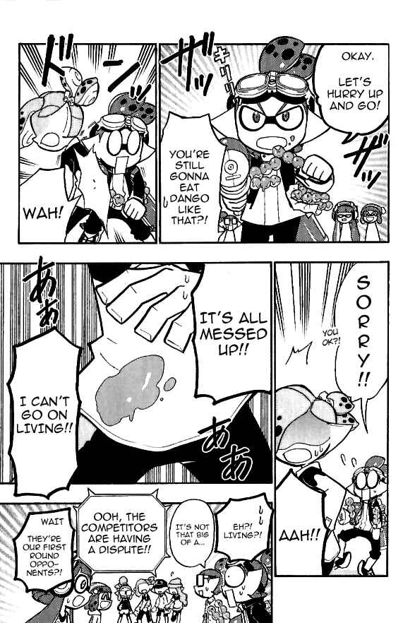 Splatoon Chapter 13 - Page 7