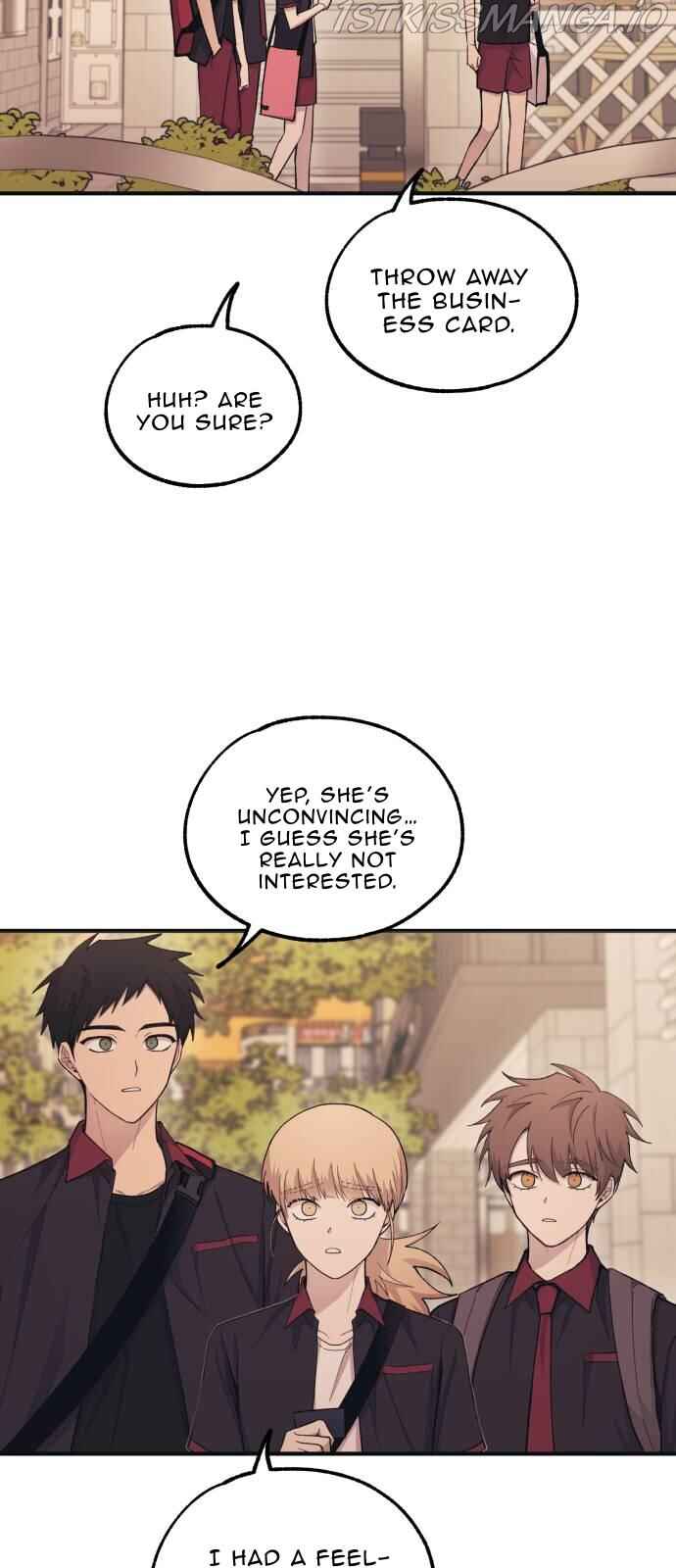 Yeon-u ui Sunjeong Chapter 47 - Page 11